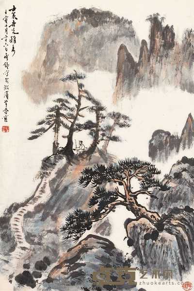 钱瘦铁 松荫高士 立轴 68×46cm